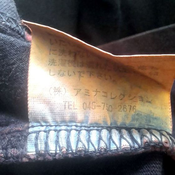 Amina
brand Japan
boro hand stitch 
indigo dyde
tee
🔴🔴🔴 รูปที่ 7