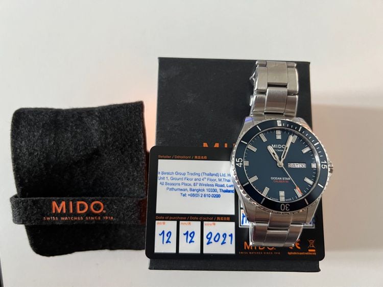 นาฬิกา MIDO รุ่น OCEAN STAR มือสอง รูปที่ 3