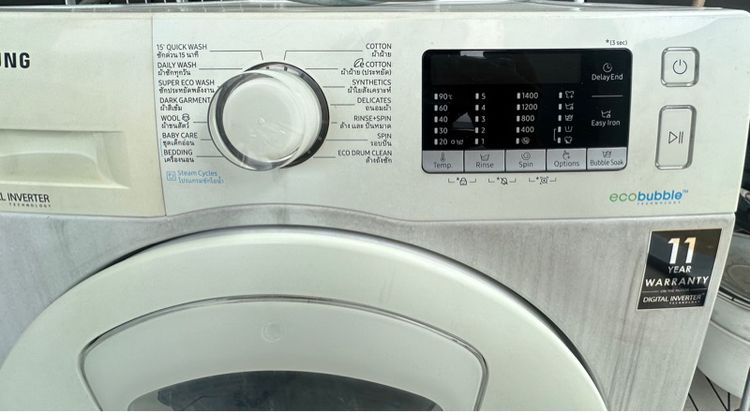 เครื่องซักผ้า ฝาหน้า รูปที่ 6