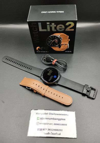 สมาร์ทวอช ราคาถูก Micro Watch Lite 2 รูปที่ 3
