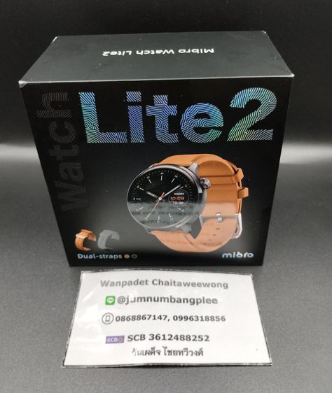 สมาร์ทวอช ราคาถูก Micro Watch Lite 2 รูปที่ 4