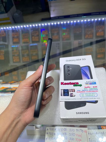 Samsung A54 5G Ram8 Rom256gb ประกันศูนย์ถึงเดือน10 ปี2024 รูปที่ 9