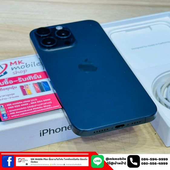 🔥 Iphone 15 Pro Max 256 GB Blue ศูนย์ไทย 🏆 สภาพใหม่เอี่ยม ประกันยาว 11-10-2567 เบต้าแบต 97🔌 อุปกรณ์แท้ครบกล่อง 💰 เพียง 39990 รูปที่ 7