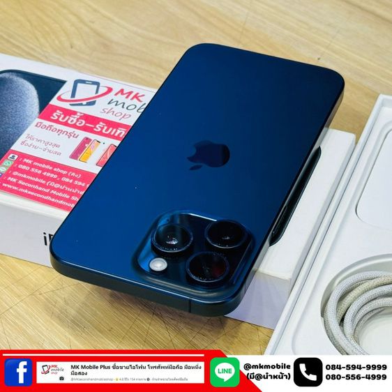 🔥 Iphone 15 Pro Max 256 GB Blue ศูนย์ไทย 🏆 สภาพใหม่เอี่ยม ประกันยาว 11-10-2567 เบต้าแบต 97🔌 อุปกรณ์แท้ครบกล่อง 💰 เพียง 39990 รูปที่ 8