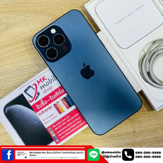 🔥 Iphone 15 Pro Max 256 GB Blue ศูนย์ไทย 🏆 สภาพใหม่เอี่ยม ประกันยาว 11-10-2567 เบต้าแบต 97🔌 อุปกรณ์แท้ครบกล่อง 💰 เพียง 39990 รูปที่ 2