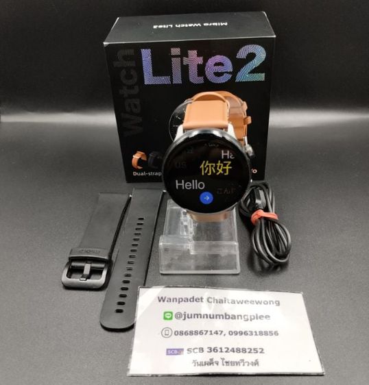 สมาร์ทวอช ราคาถูก Micro Watch Lite 2 รูปที่ 6