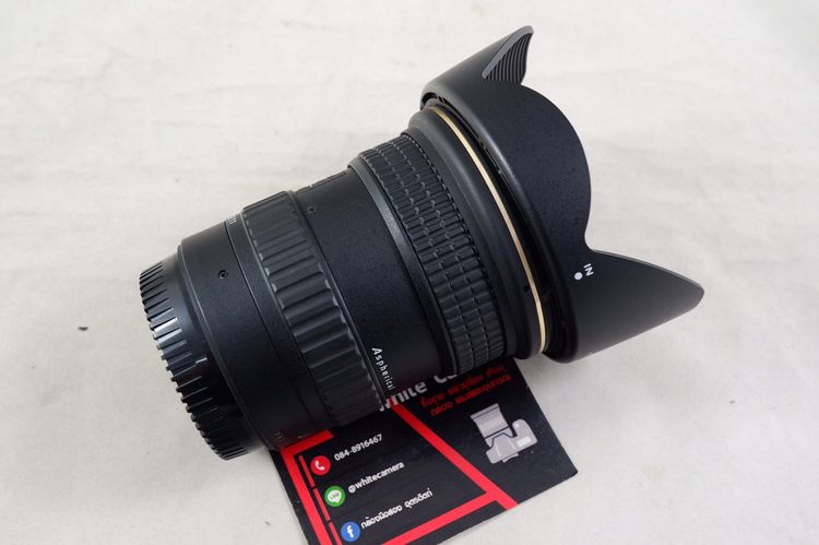 Tokina 11-16 F2.8 DX II For Canon รูปที่ 4