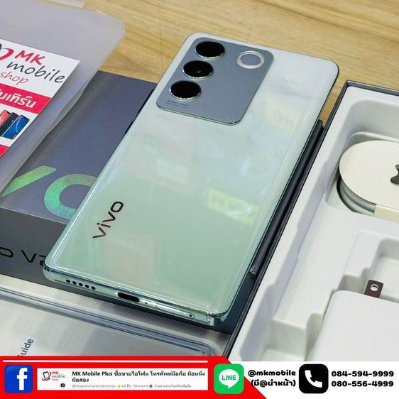 🔥 Vivo V27 5G 8-256gb Green ศูนย์ไทย 🏆 ของใหม่ค้างสต๊อค แกะเช็คสภาพ 🔌 อุปกรณ์แท้ครบกล่อง 💰 พิเศษเพียง 8990  รูปที่ 9
