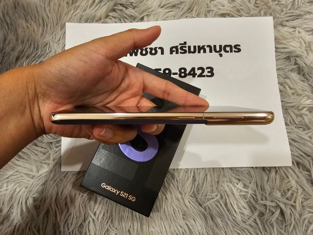 Samsung Galaxy S21 สีม่วง (มือสอง) รูปที่ 4