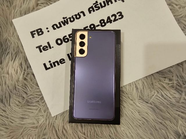Samsung Galaxy S21 สีม่วง (มือสอง) รูปที่ 8