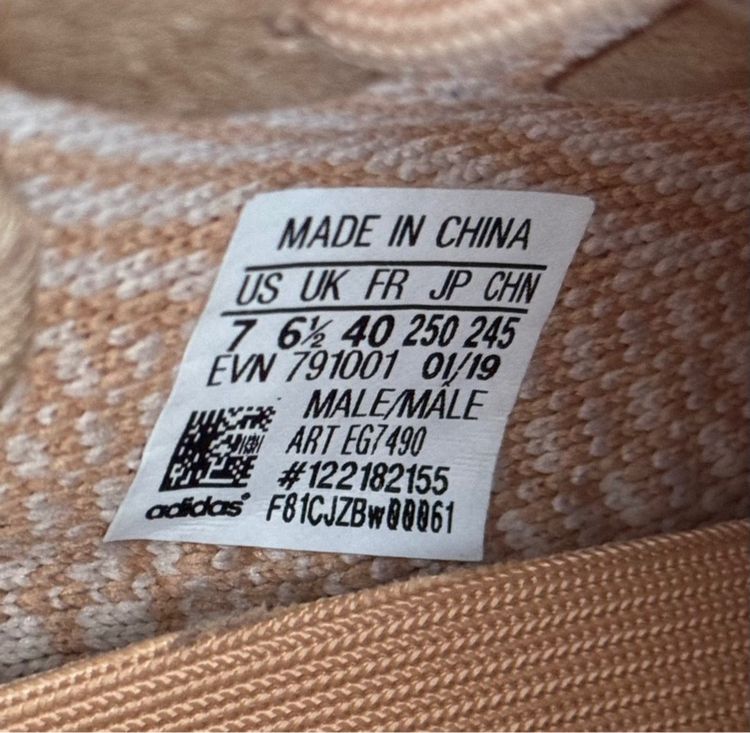 Adidas Yeezy Boost 350 V2 Clay รูปที่ 9