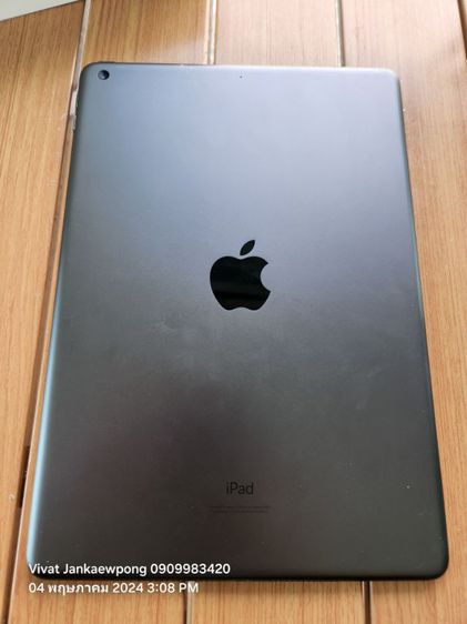 iPad Gen9 64G Wifi only รูปที่ 4