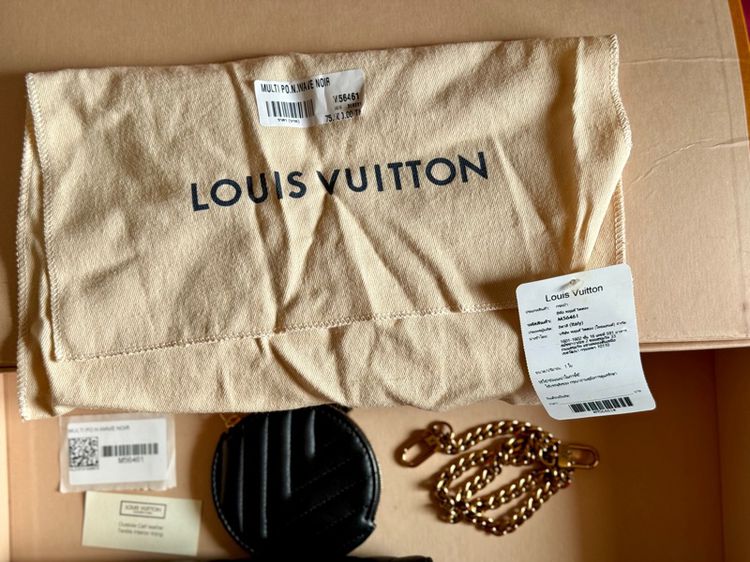 Louis Vuitton New Wave Multi Pochette Bag  รูปที่ 2