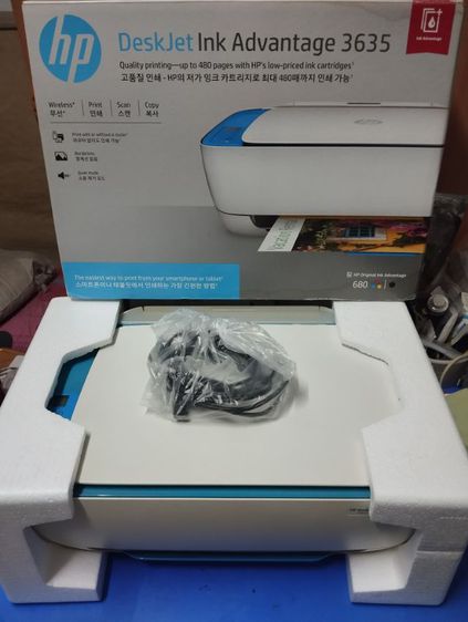 เครื่องพิมพ์ HP Desk Jet Ink Advantage 3535 รูปที่ 4