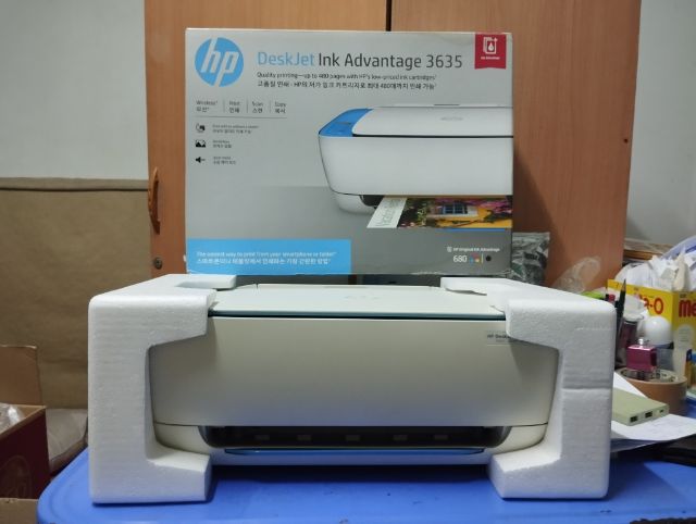 เครื่องพิมพ์ HP Desk Jet Ink Advantage 3535 รูปที่ 2