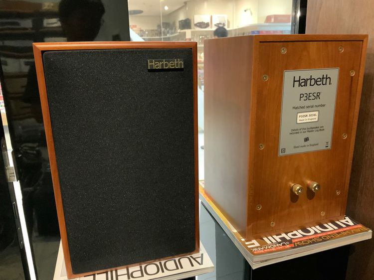 ขายลำโพงวางหิ้งไฮเอนด์เสียงหวาน สภาพสวย  Harbeth P3ESR Bookshelf Loudspeakers made in England 🏴󠁧󠁢󠁥󠁮󠁧󠁿   รูปที่ 4