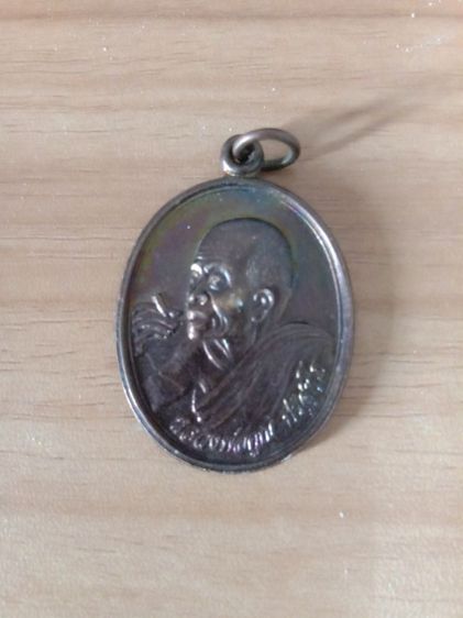 หลวงพ่อคูณ วัดบ้านไร่ แท้ ปี2538 รถ่นพิเศษเงินล้านเสริมโชคลาภ การงาน การเงินครับ รูปที่ 7