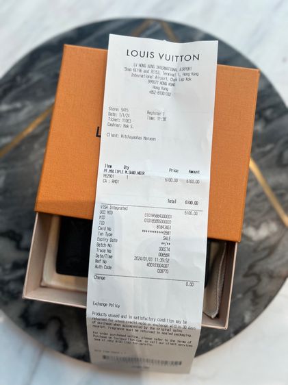 Louis Vuitton multiple wallet monogram shadow black รูปที่ 9
