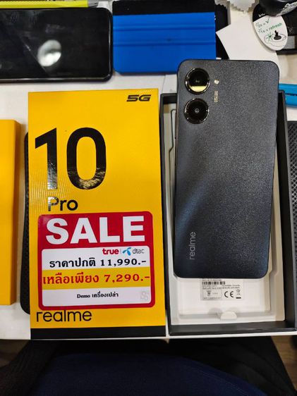 ขาย Realme 10 Pro 5G มือสอง เครื่องสวย 7,290B รูปที่ 9