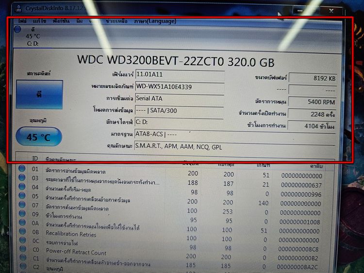 ขาย Notebook Lenovo G400 Pentium 2020M RAM 4 HDD 320 มือ2 สภาพดี 2500 บาท ครับ รูปที่ 13