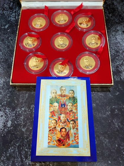 เหรียญที่ระลึก 9 รัชกาล เนื้อโลหะชุบสามกษัตริย์ รุ่นเฉลิมพระชนมพรรษา 6 รอบ รัชกาลที่9 พร้อมกล่องเดิม รูปที่ 3