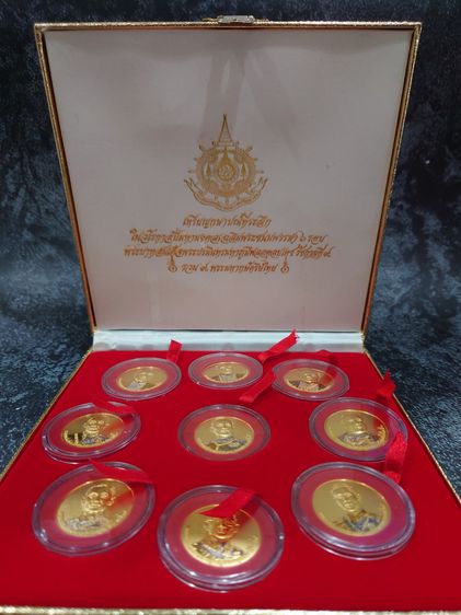 เหรียญที่ระลึก 9 รัชกาล เนื้อโลหะชุบสามกษัตริย์ รุ่นเฉลิมพระชนมพรรษา 6 รอบ รัชกาลที่9 พร้อมกล่องเดิม รูปที่ 2
