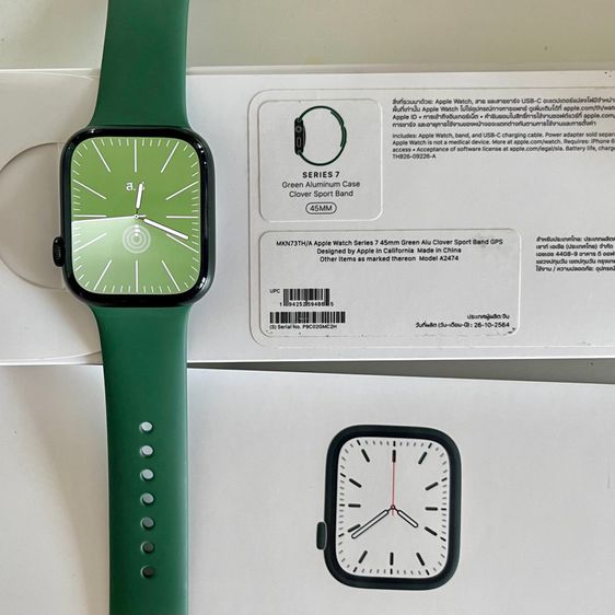 แอปเปิ้ล Apple Watch Series 7 รูปที่ 5