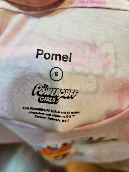 เสื้อยืด pomelo powerpuffs รูปที่ 4