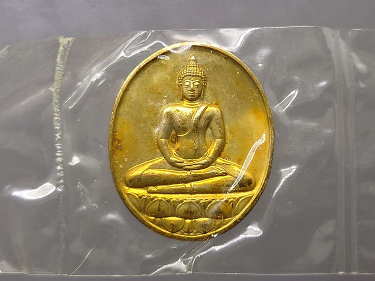 เหรียญพระพุทธสมุทรมงคลเขตร์ หลัง ญสส.การท่าเรือแห่งประเทศไทยสร้าง เนื้อทองเหลือง สูง 3 ซม พิธีพุทธาภิเษก วัดบวร พ.ศ.2532 บล๊อคกษาปณ์ ซองเดิม รูปที่ 2