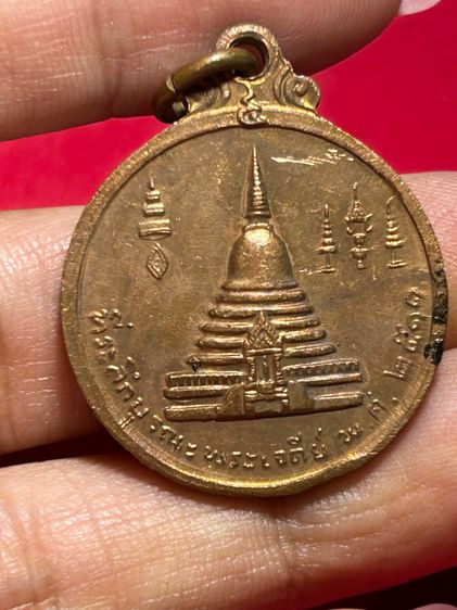 เหรียญสมเด็จพระสังฆราช จวน รุ่นบูรณะเจดีย์ ๑๐๐ ปี วัดมกุฎกษัตริยาราม กรุงเทพฯ ปี 2511  รูปที่ 3