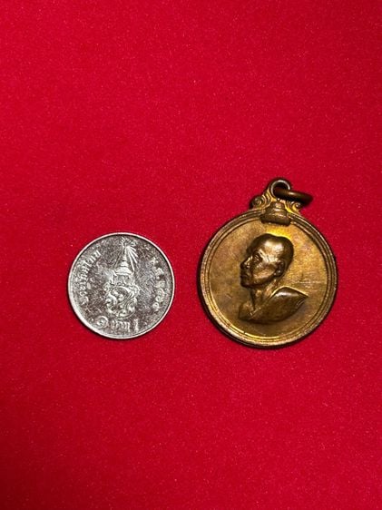 เหรียญสมเด็จพระสังฆราช จวน รุ่นบูรณะเจดีย์ ๑๐๐ ปี วัดมกุฎกษัตริยาราม กรุงเทพฯ ปี 2511  รูปที่ 7