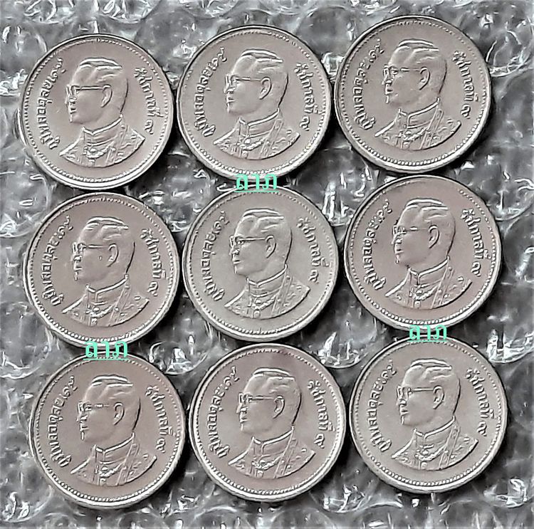 เหรียญ 2 บาทสีเงิน ปี2548+2549+2550 ปีละ 9 เหรียญรวม 27 เหรียญ ผ่านใช้แล้ว  รูปที่ 6