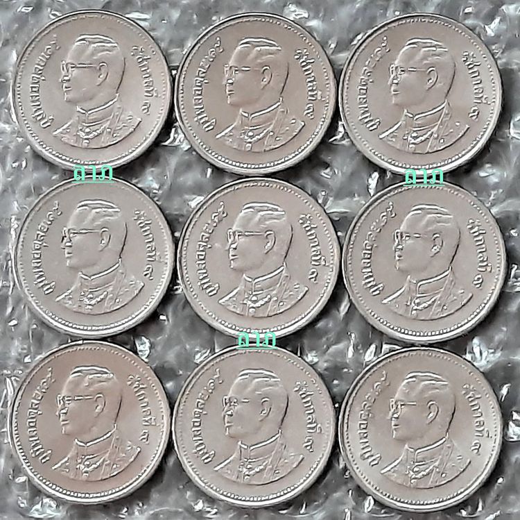 เหรียญ 2 บาทสีเงิน ปี2548+2549+2550 ปีละ 9 เหรียญรวม 27 เหรียญ ผ่านใช้แล้ว  รูปที่ 4
