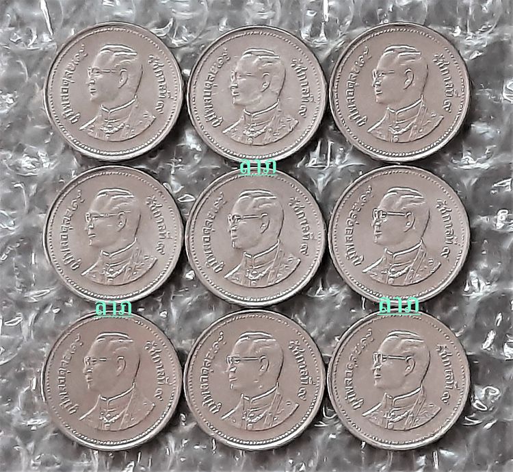 เหรียญ 2 บาทสีเงิน ปี2548+2549+2550 ปีละ 9 เหรียญรวม 27 เหรียญ ผ่านใช้แล้ว  รูปที่ 2