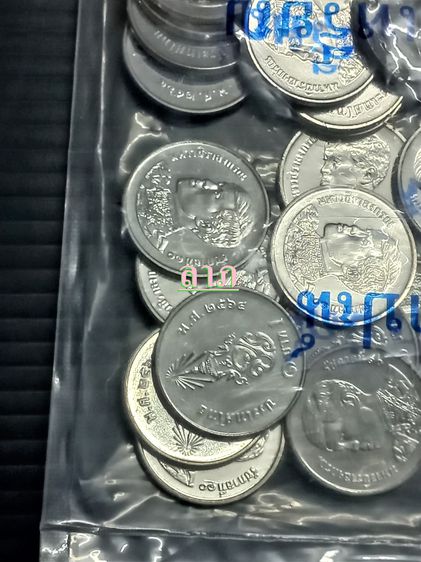  เหรียญ 1 บาทพ.ศ.2564  เหรียญหมุนเวียนปีที่4ในรัชกาลที่10 ถุงละ 100 เหรียญ ไม่ผ่านใช้  รูปที่ 2