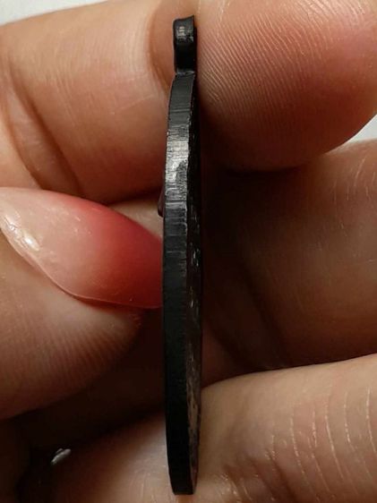 เหรียญหลวงพ่อสวน วัดสำโรง อุบลราชธานี ทองแดงรมดำ รูปที่ 4