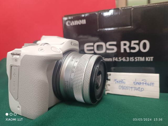กล้อง canon EOS R50 สีขาว รวม เลนส์คิท 18-45mm รูปที่ 2