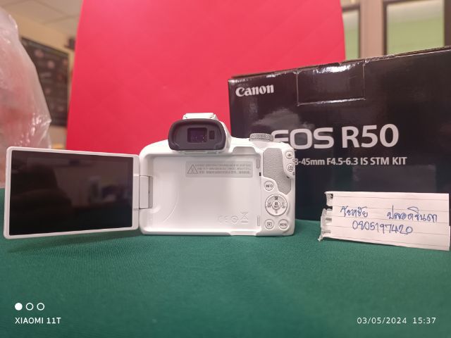 กล้อง canon EOS R50 สีขาว รวม เลนส์คิท 18-45mm รูปที่ 6