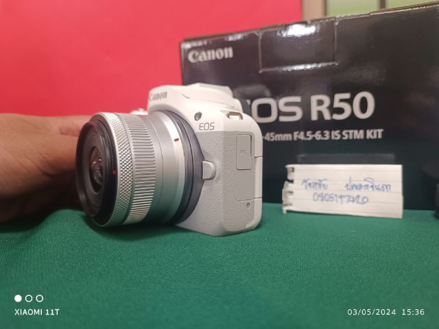 กล้อง canon EOS R50 สีขาว รวม เลนส์คิท 18-45mm รูปที่ 5