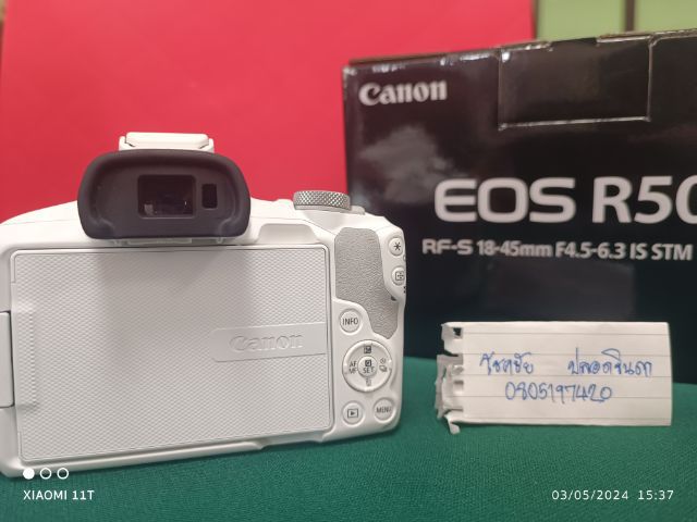 กล้อง canon EOS R50 สีขาว รวม เลนส์คิท 18-45mm รูปที่ 8