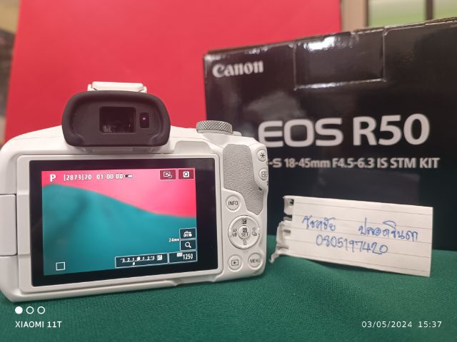 กล้อง canon EOS R50 สีขาว รวม เลนส์คิท 18-45mm รูปที่ 7