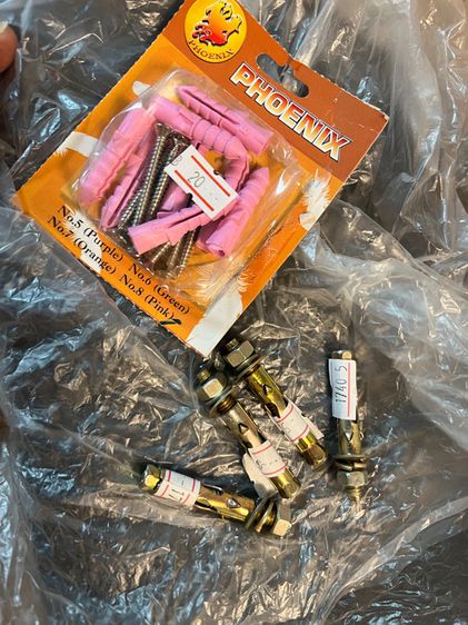 ตู้โชว์ กีต้าร์ รูปที่ 4