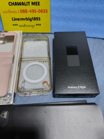 ขายกล่อง Galaxy Z Flip5 กระเป๋า เคส รูปที่ 2