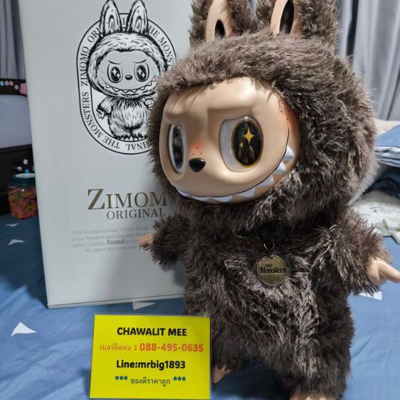 ขาย  Zimomo The Monster I Found you Vinyl Face Doll Size 58 cm

สภาพ ใหม่
ราคา 16,500 บาท
 รูปที่ 5
