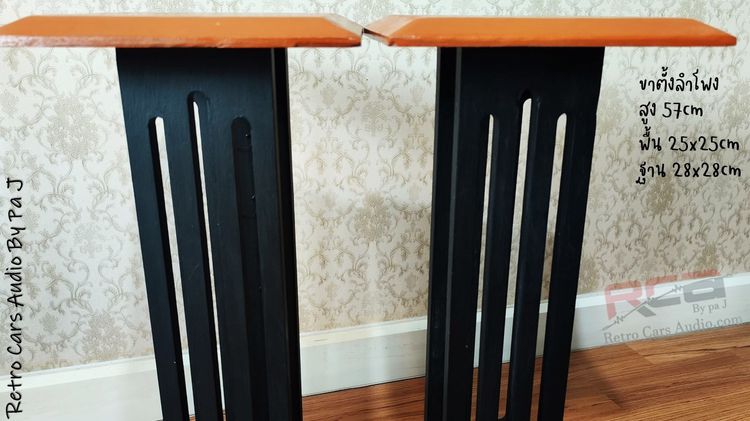 ขาตั้งลำโพง ทำจากไม้จริง รูปที่ 3