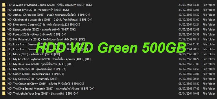 ขาย HDD 500GB สำหรับคนชอบดูหนัง (มีให้เลือก 3 ลูก) + RAM 2GB BUS 800 รูปที่ 2