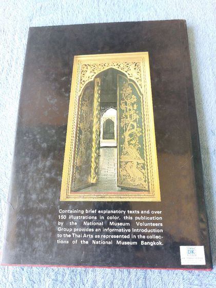 Treasures from The national  museum Bangkok book รูปที่ 2