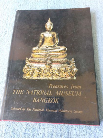 Treasures from The national  museum Bangkok book รูปที่ 3