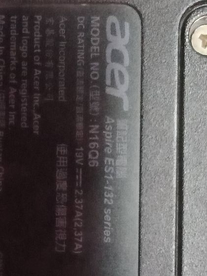Acer ES1-132 รูปที่ 12