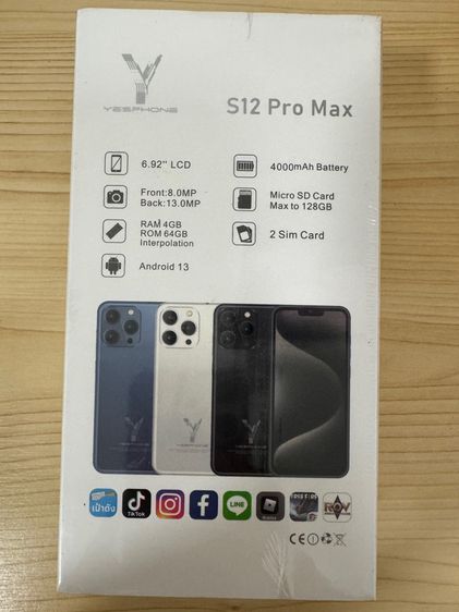 มือถือ Yesphone S12 Pro max มือ1 ยังไม่แกะซีล รูปที่ 2